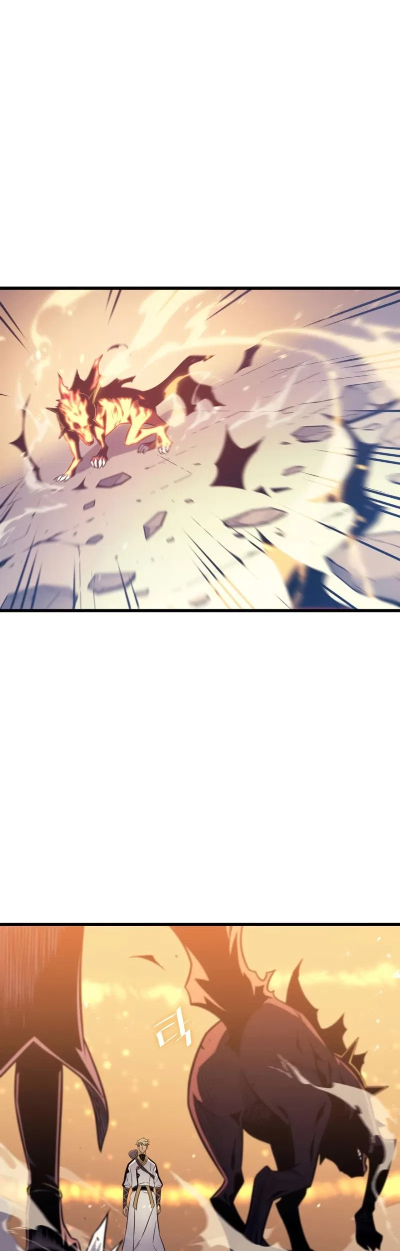 The Great Mage Returns After 4000 Years Chapter 107 – Page 17