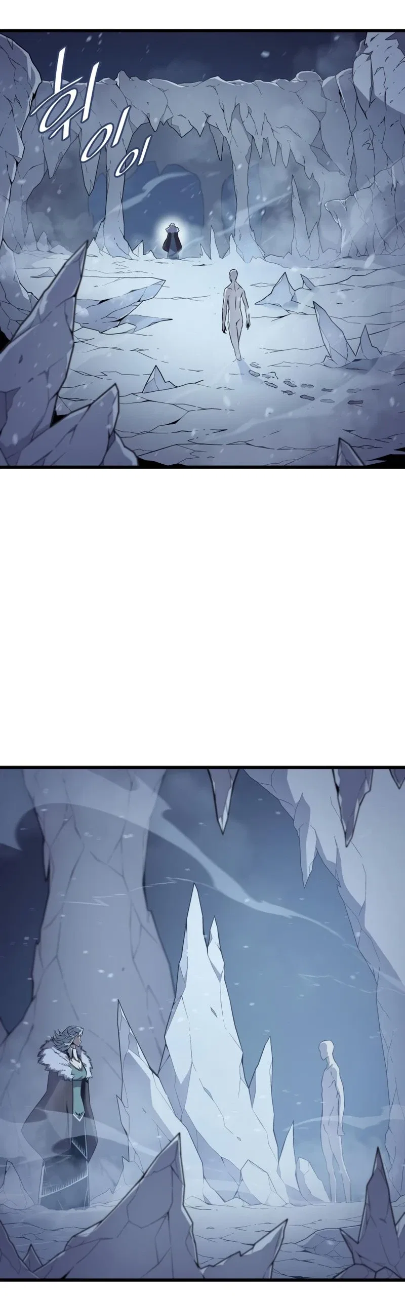 The Great Mage Returns After 4000 Years Chapter 107 – Page 36