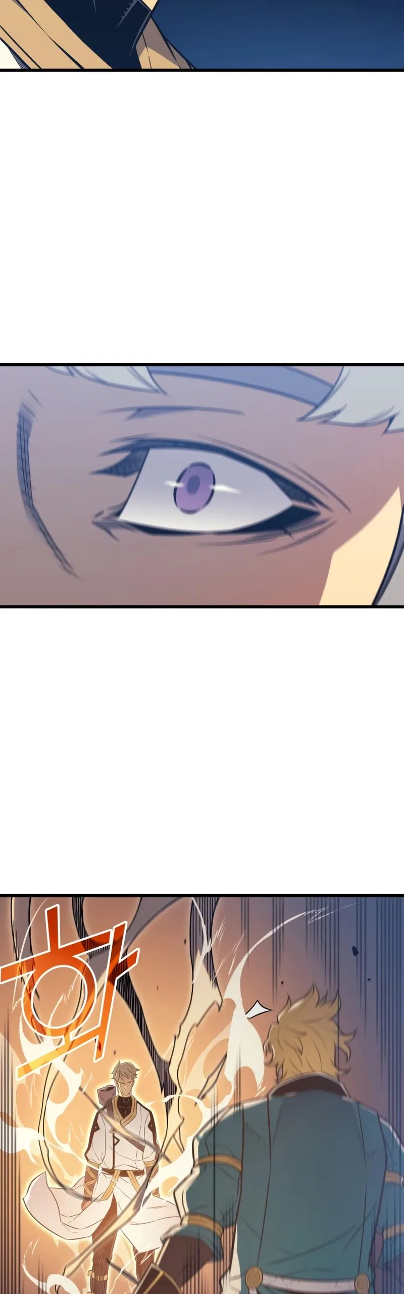 The Great Mage Returns After 4000 Years Chapter 106 – Page 18
