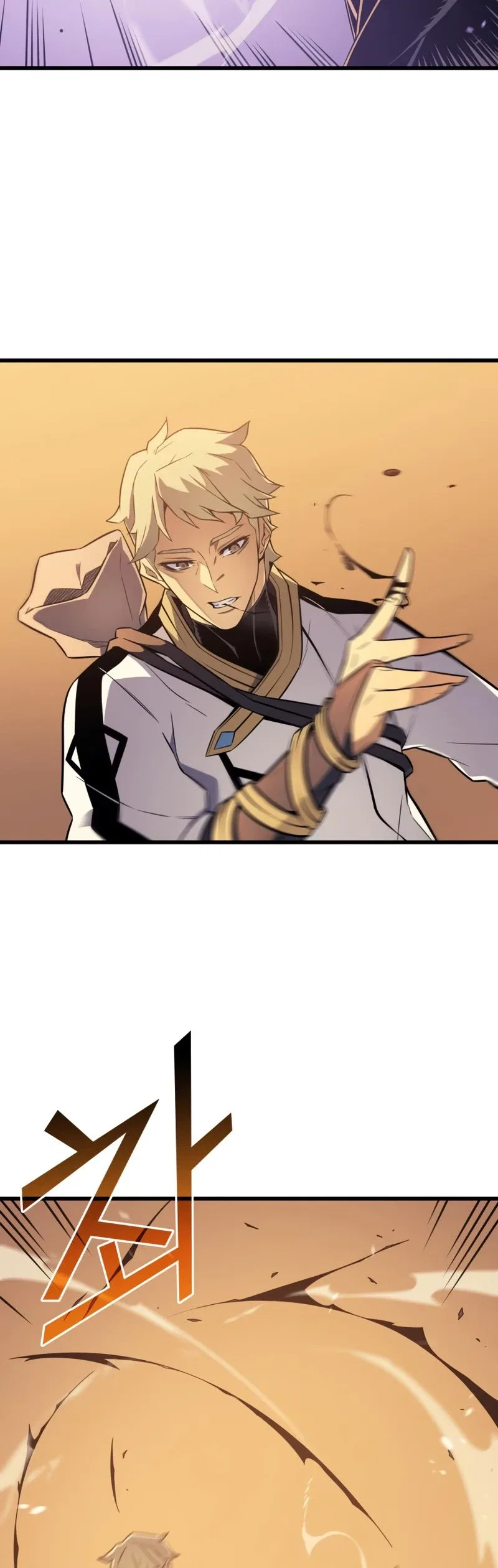 The Great Mage Returns After 4000 Years Chapter 106 – Page 31