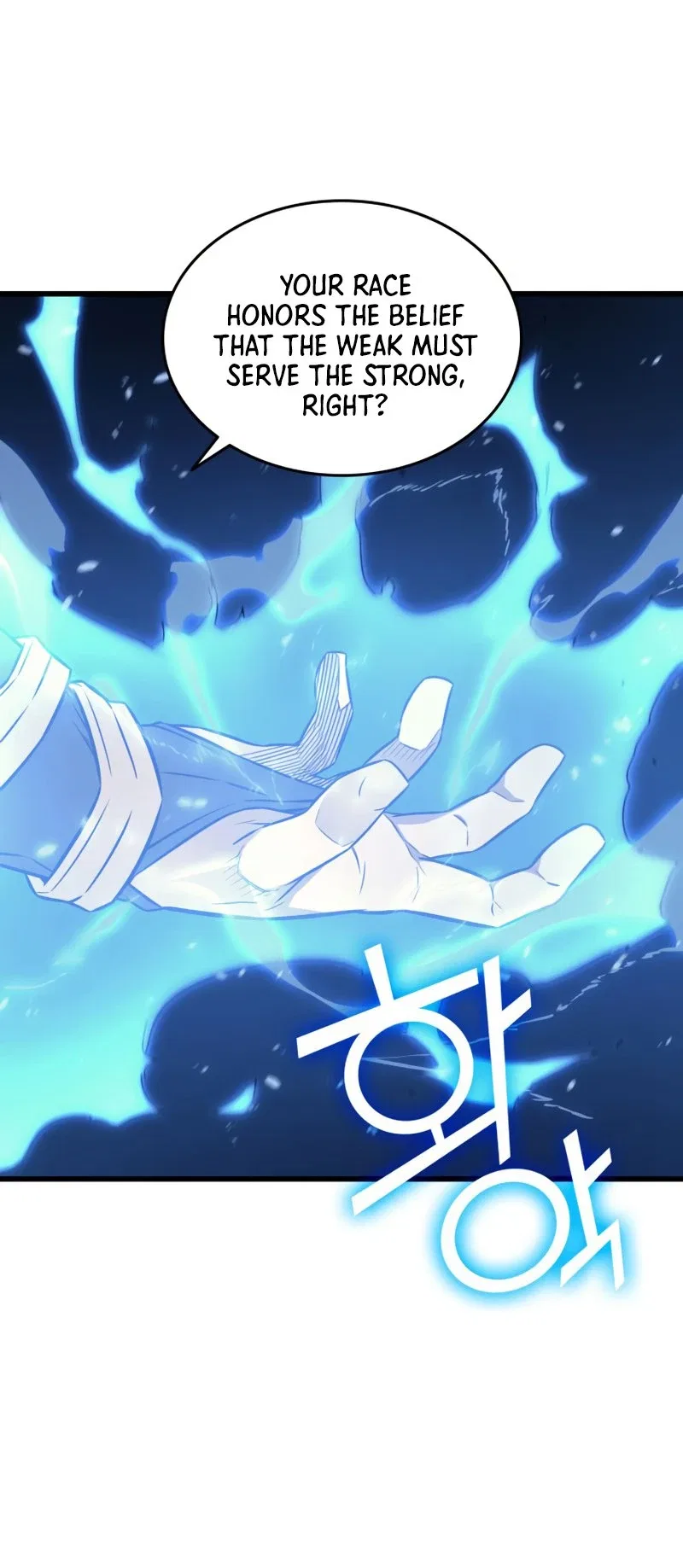 The Great Mage Returns After 4000 Years Chapter 106 – Page 49