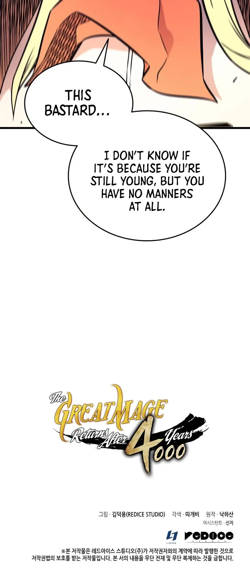 The Great Mage Returns After 4000 Years Chapter 106 – Page 52