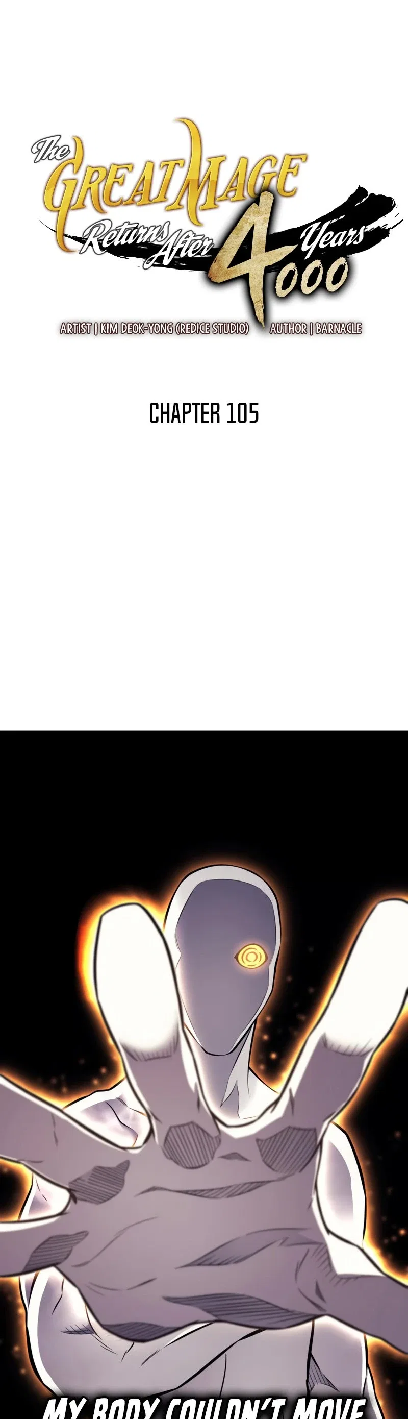 The Great Mage Returns After 4000 Years Chapter 105 – Page 5