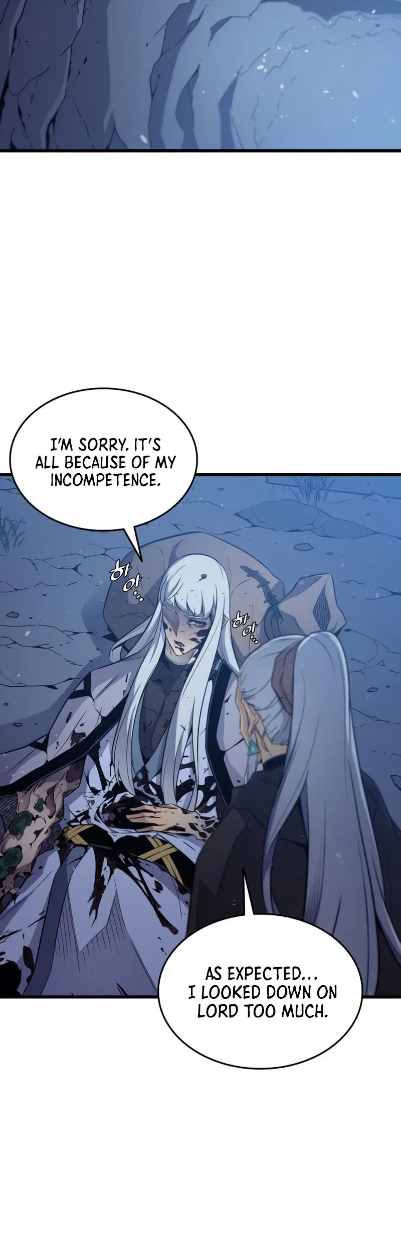 The Great Mage Returns After 4000 Years Chapter 105 – Page 12