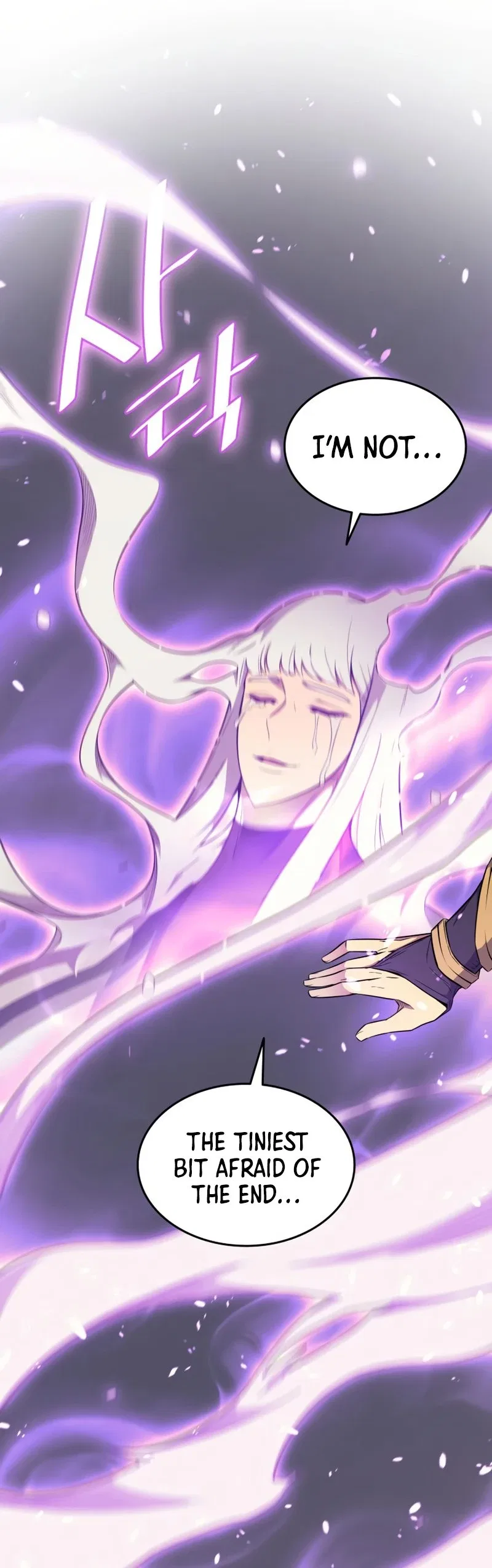 The Great Mage Returns After 4000 Years Chapter 105 – Page 46