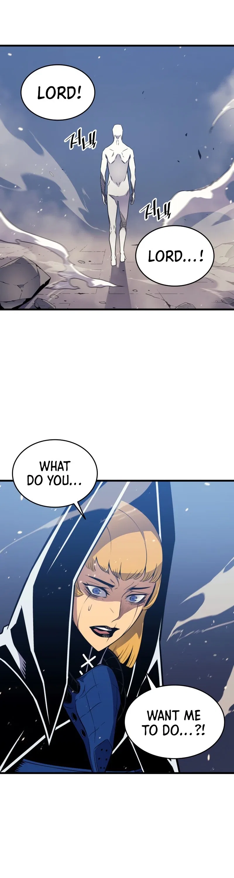 The Great Mage Returns After 4000 Years Chapter 104 – Page 42