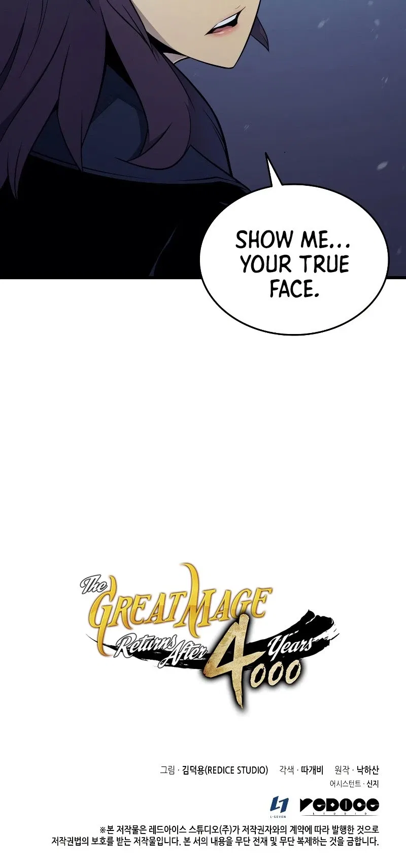 The Great Mage Returns After 4000 Years Chapter 103 – Page 44