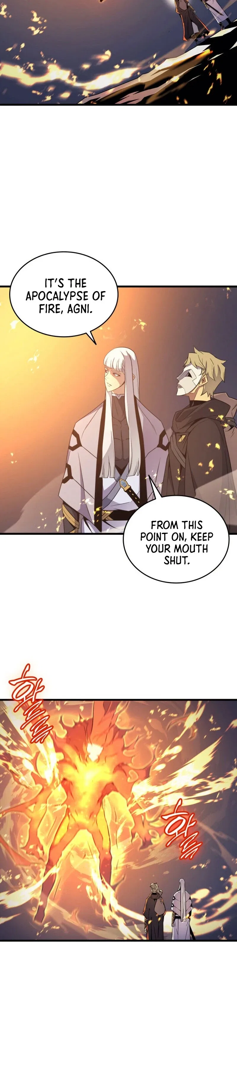 The Great Mage Returns After 4000 Years Chapter 98 – Page 12