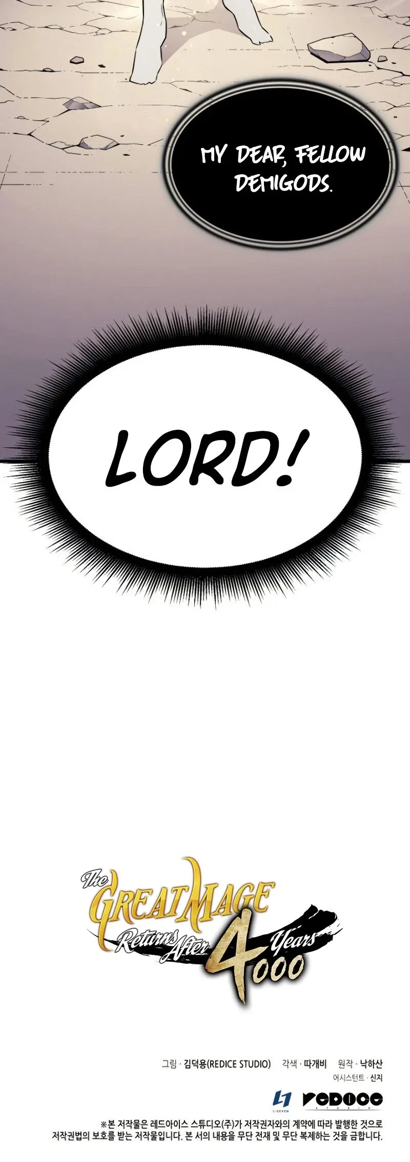 The Great Mage Returns After 4000 Years Chapter 98 – Page 44
