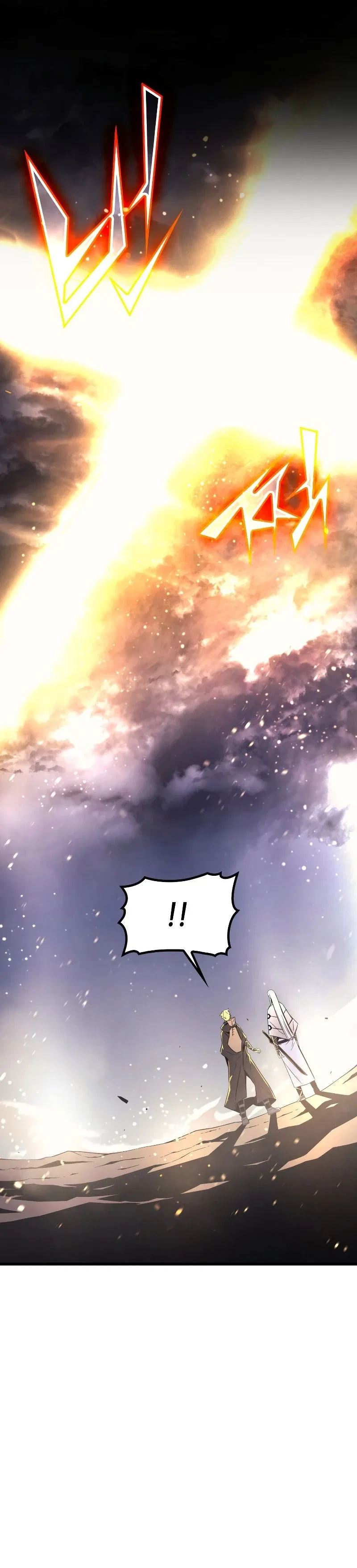 The Great Mage Returns After 4000 Years Chapter 97 – Page 44