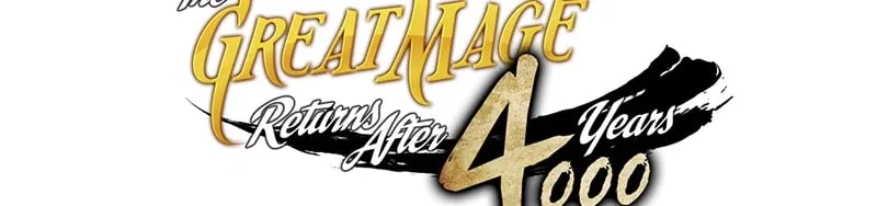 The Great Mage Returns After 4000 Years Chapter 97 – Page 46