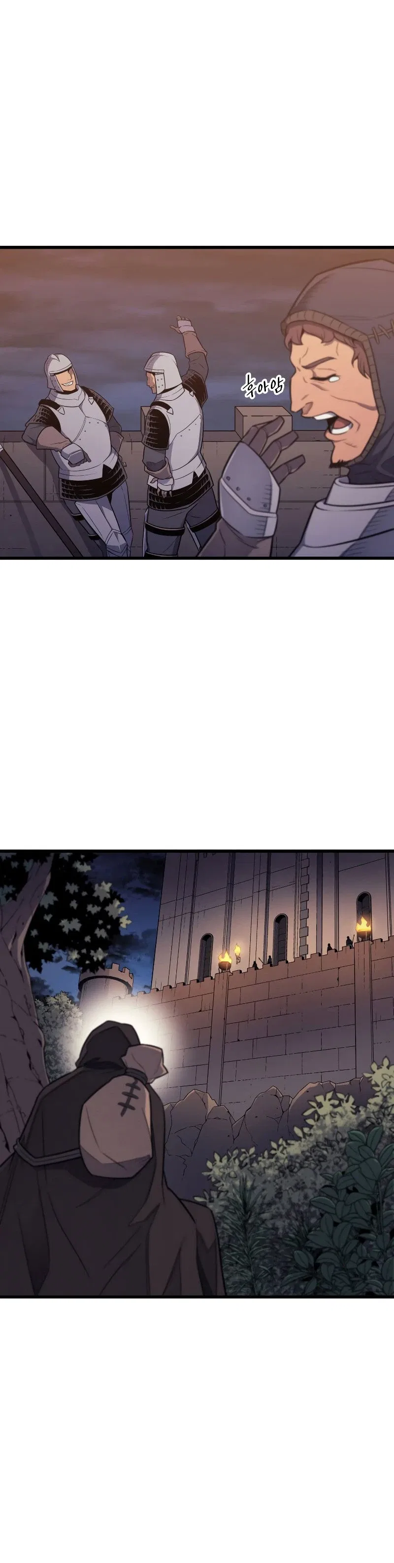 The Great Mage Returns After 4000 Years Chapter 96 – Page 9