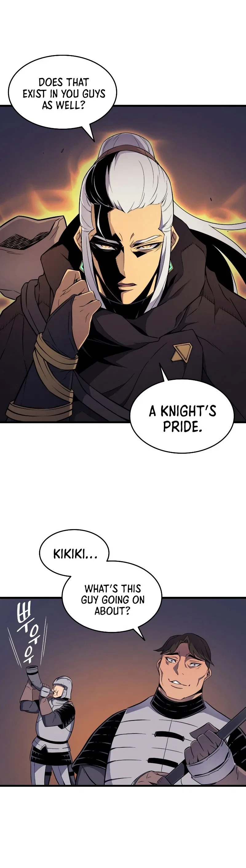 The Great Mage Returns After 4000 Years Chapter 96 – Page 19