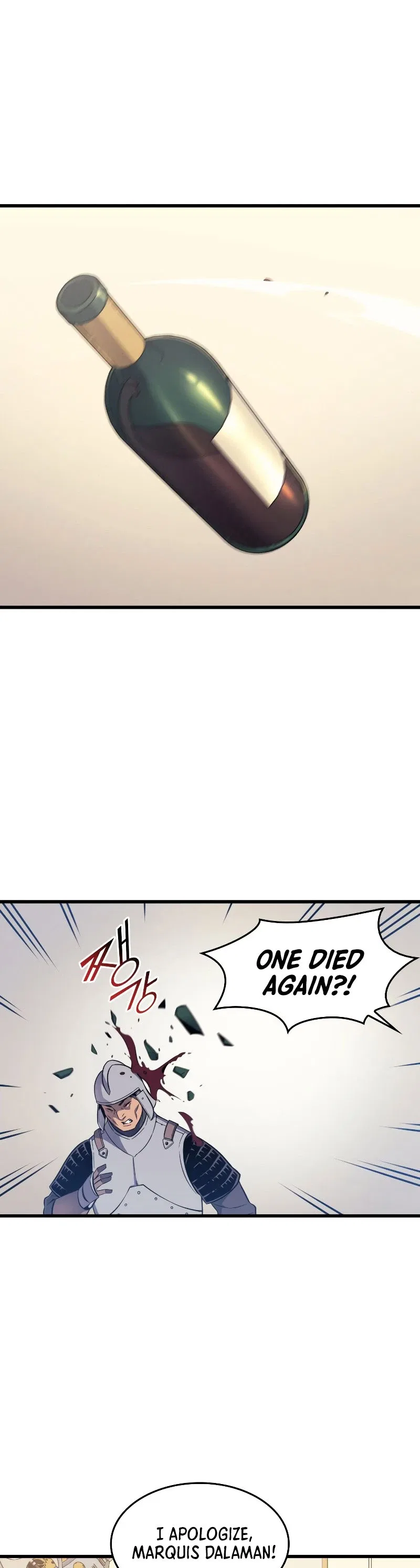 The Great Mage Returns After 4000 Years Chapter 96 – Page 25