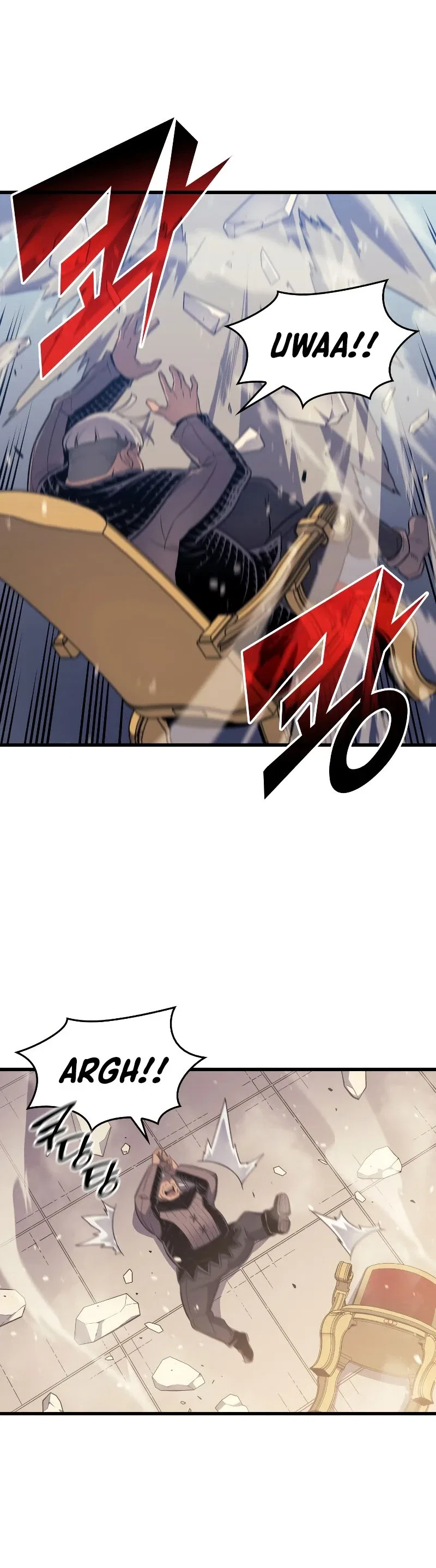 The Great Mage Returns After 4000 Years Chapter 96 – Page 32