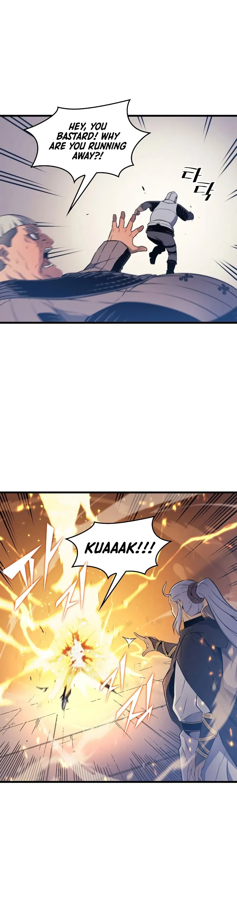 The Great Mage Returns After 4000 Years Chapter 96 – Page 38