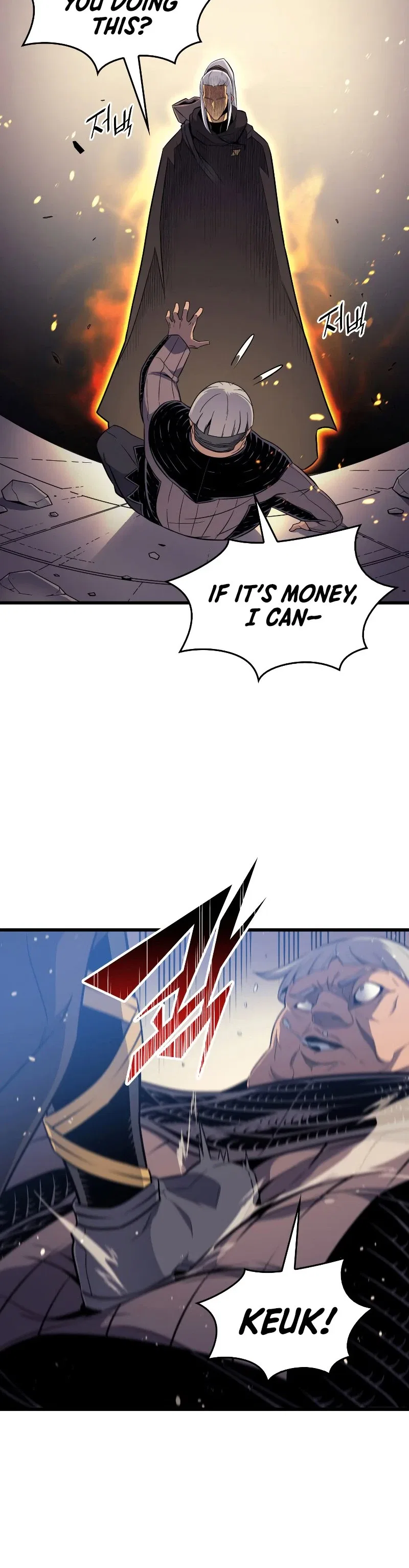 The Great Mage Returns After 4000 Years Chapter 96 – Page 40