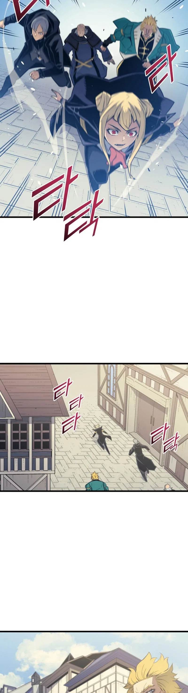 The Great Mage Returns After 4000 Years Chapter 94 – Page 6