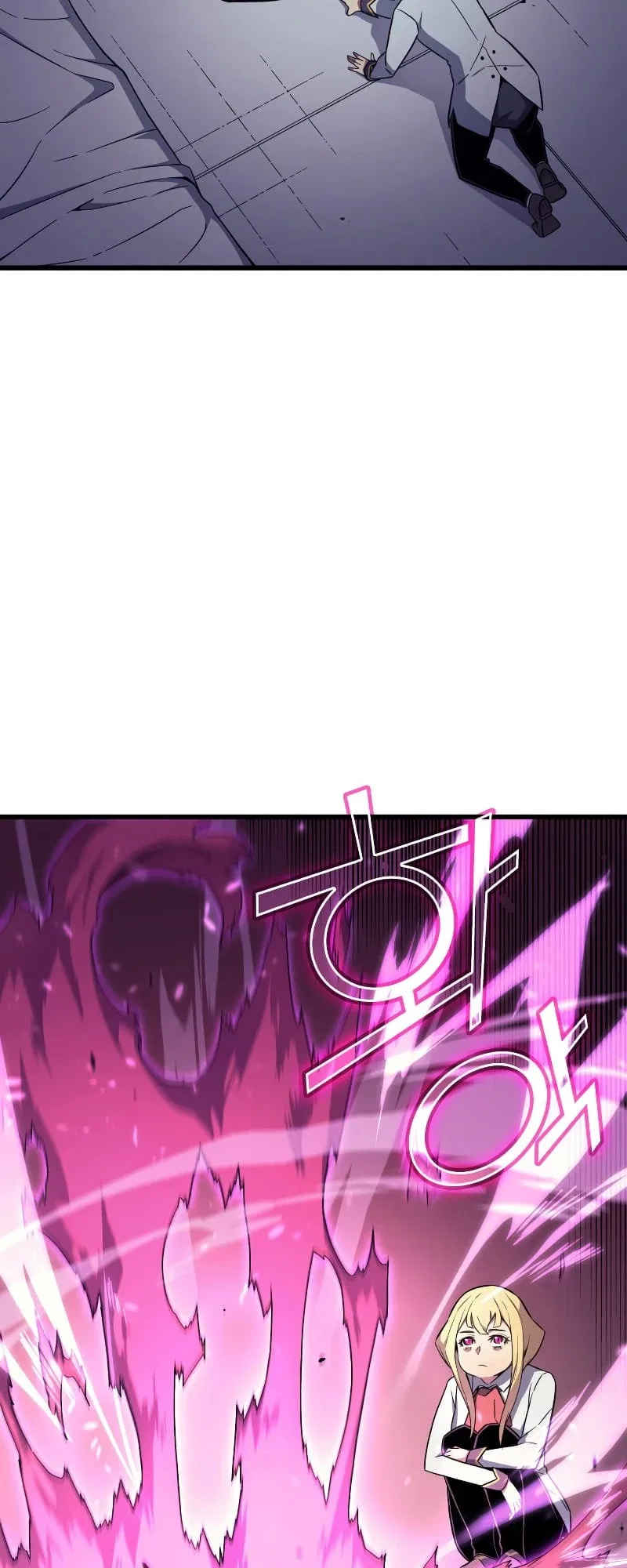 The Great Mage Returns After 4000 Years Chapter 93 – Page 14