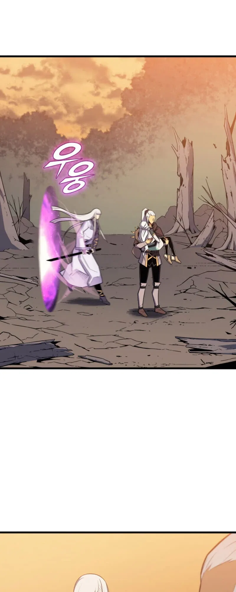 The Great Mage Returns After 4000 Years Chapter 91 – Page 4