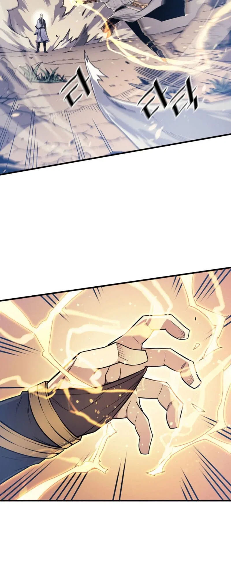 The Great Mage Returns After 4000 Years Chapter 91 – Page 27