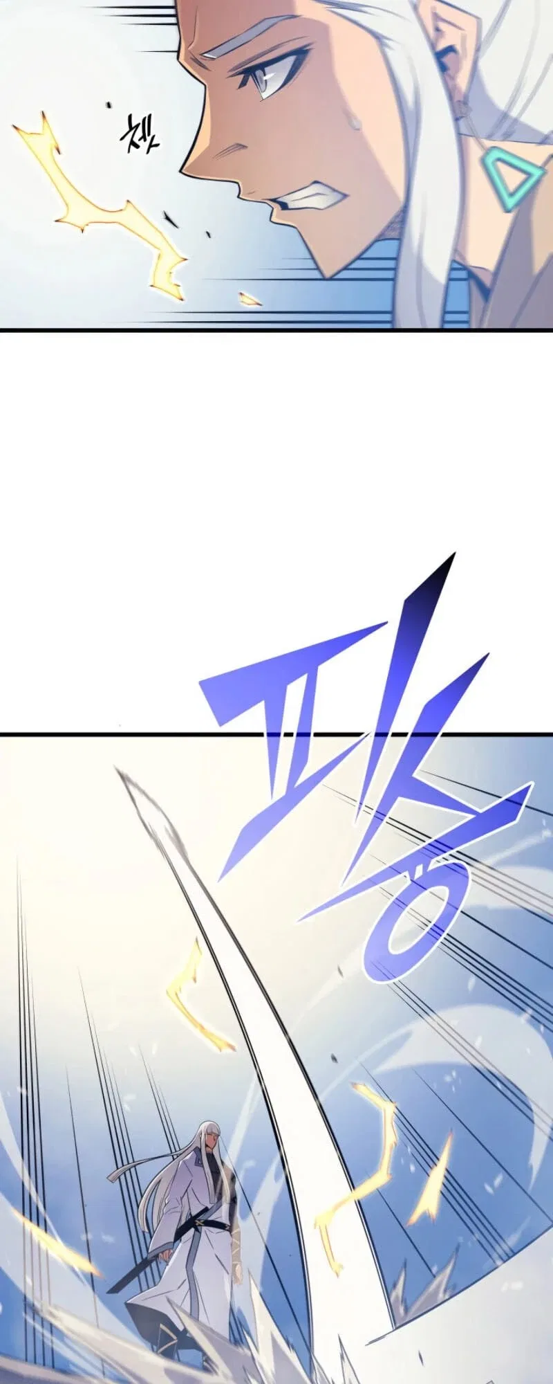 The Great Mage Returns After 4000 Years Chapter 91 – Page 31