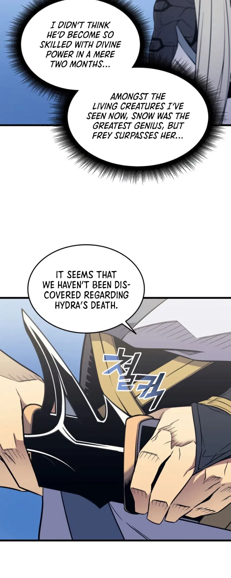 The Great Mage Returns After 4000 Years Chapter 91 – Page 45