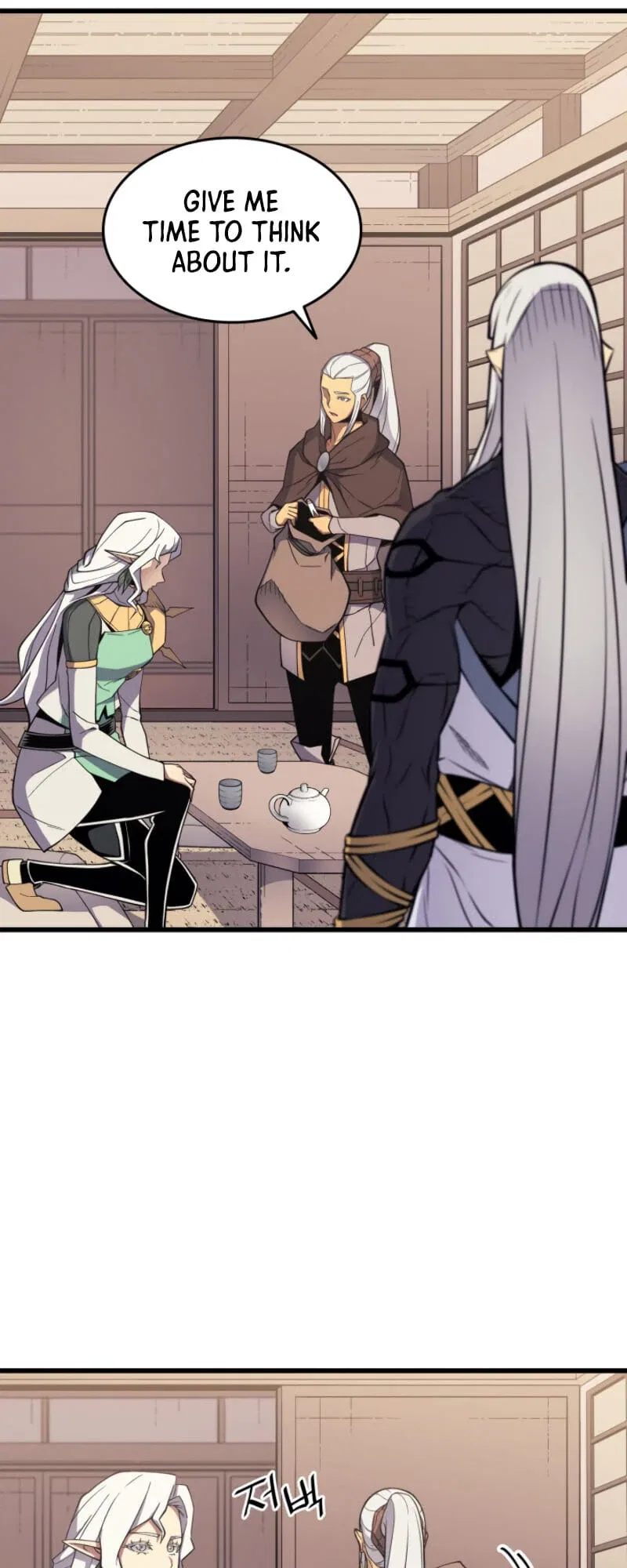 The Great Mage Returns After 4000 Years Chapter 88 – Page 34
