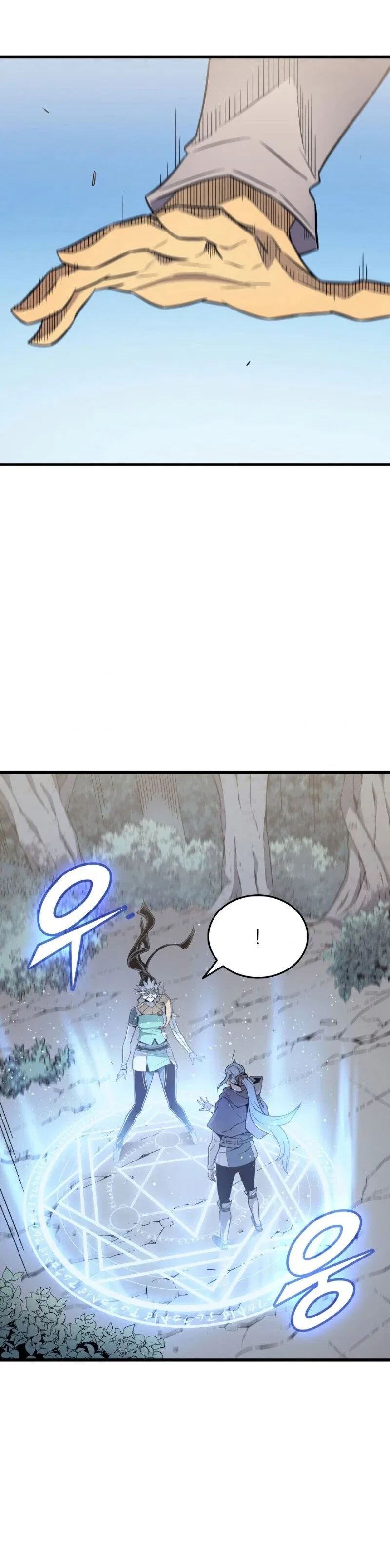 The Great Mage Returns After 4000 Years Chapter 87 – Page 12