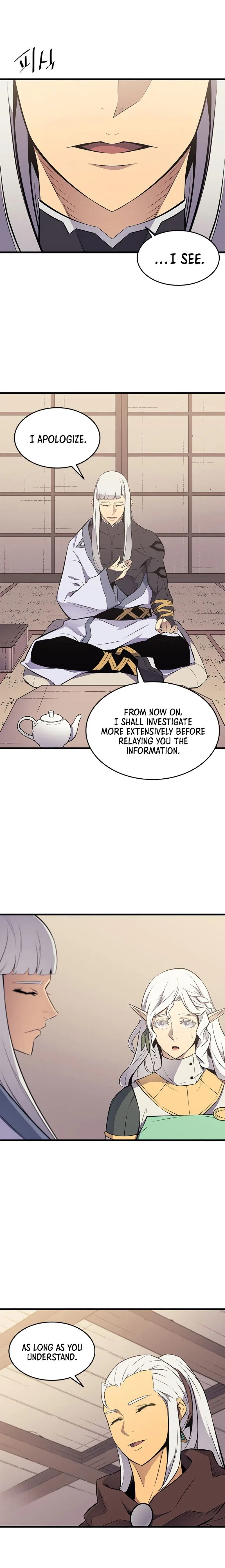 The Great Mage Returns After 4000 Years Chapter 87 – Page 23