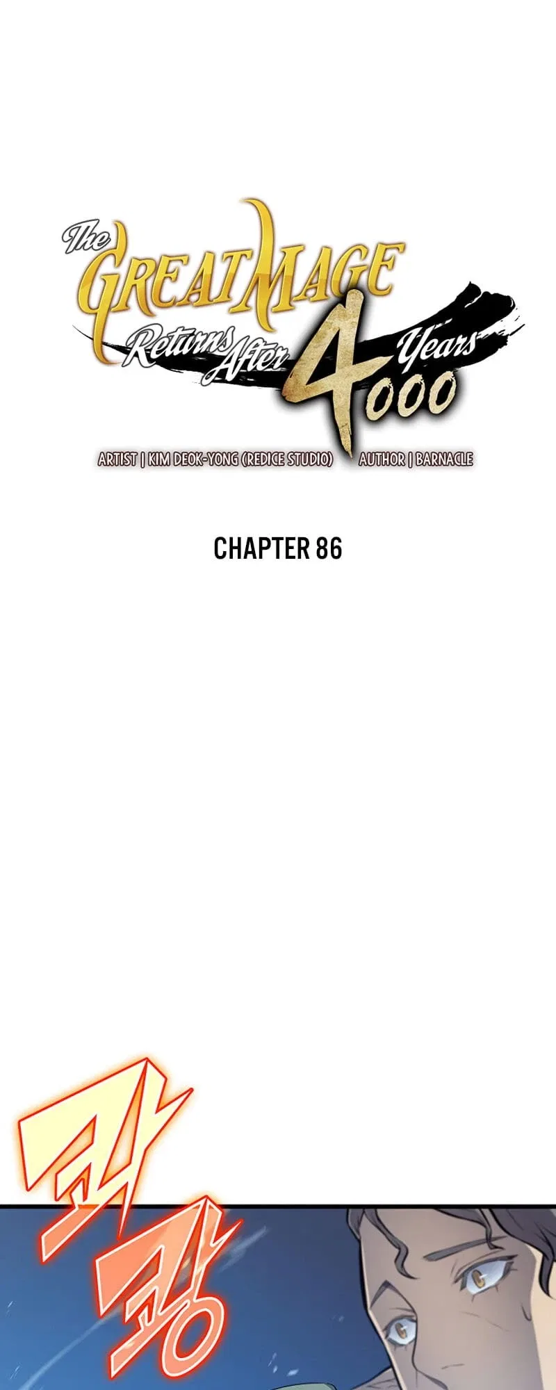 The Great Mage Returns After 4000 Years Chapter 86 – Page 2