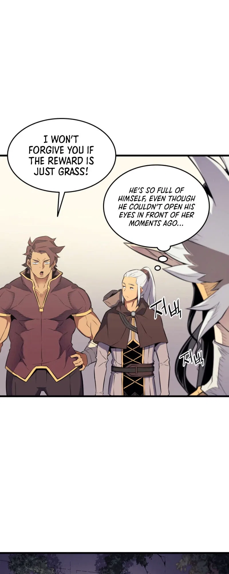 The Great Mage Returns After 4000 Years Chapter 86 – Page 46
