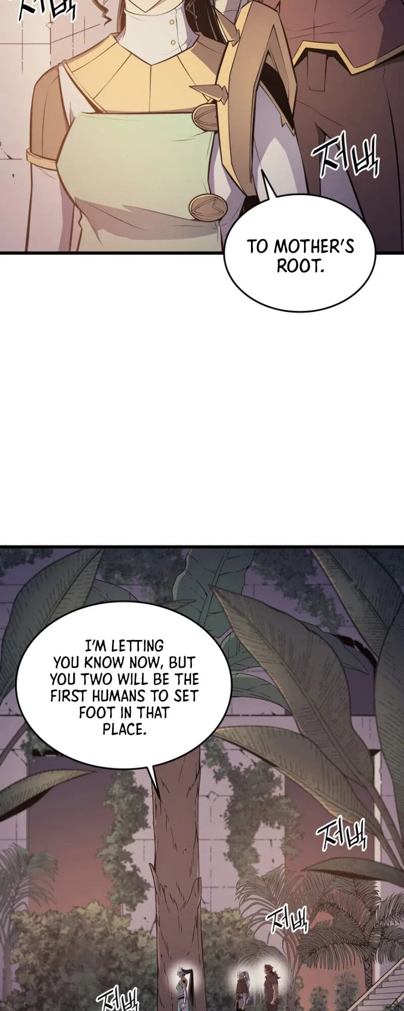 The Great Mage Returns After 4000 Years Chapter 86 – Page 48