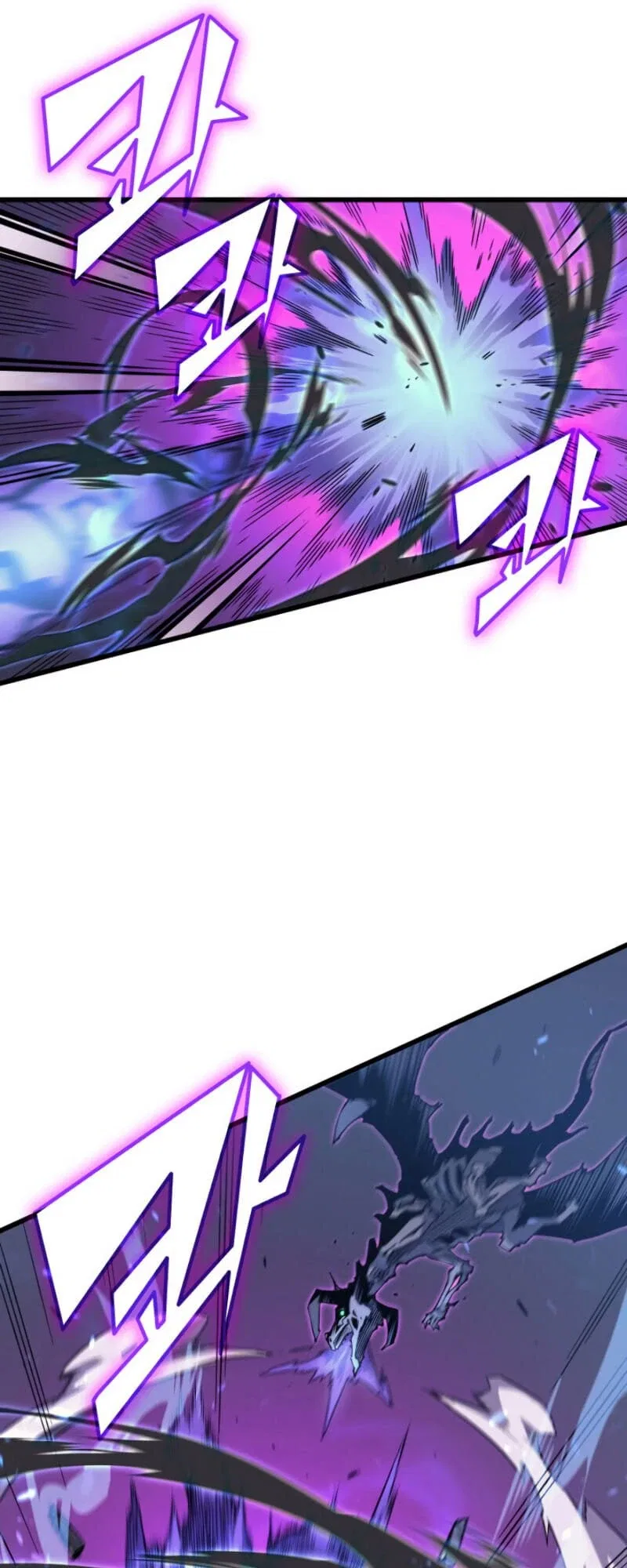 The Great Mage Returns After 4000 Years Chapter 85 – Page 19