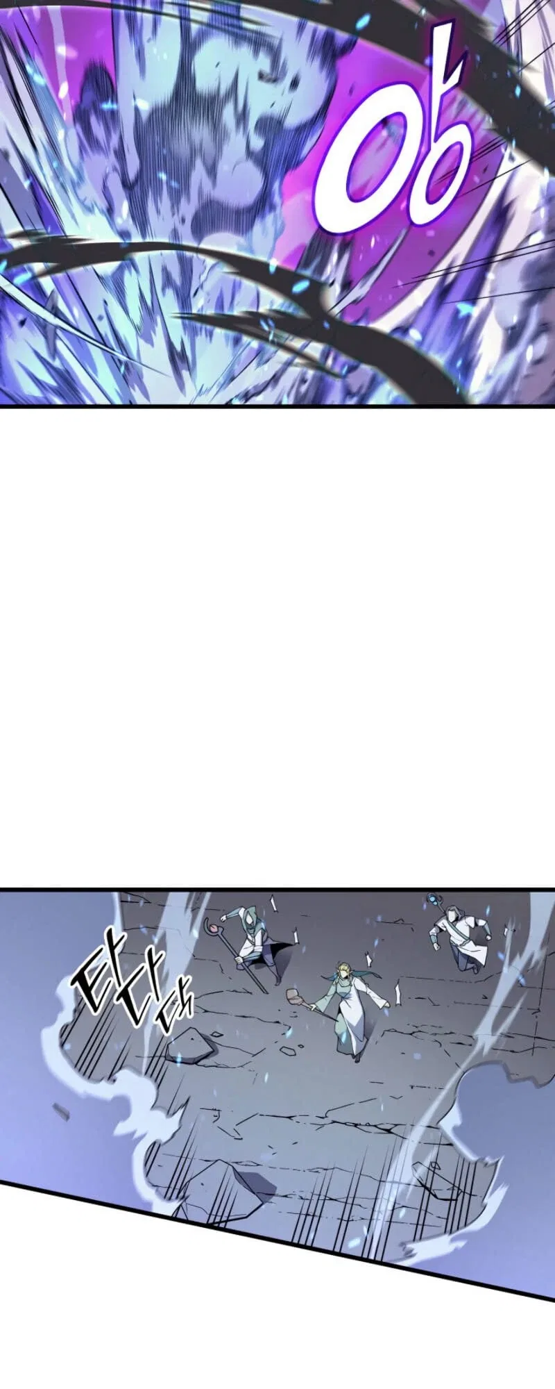 The Great Mage Returns After 4000 Years Chapter 85 – Page 20