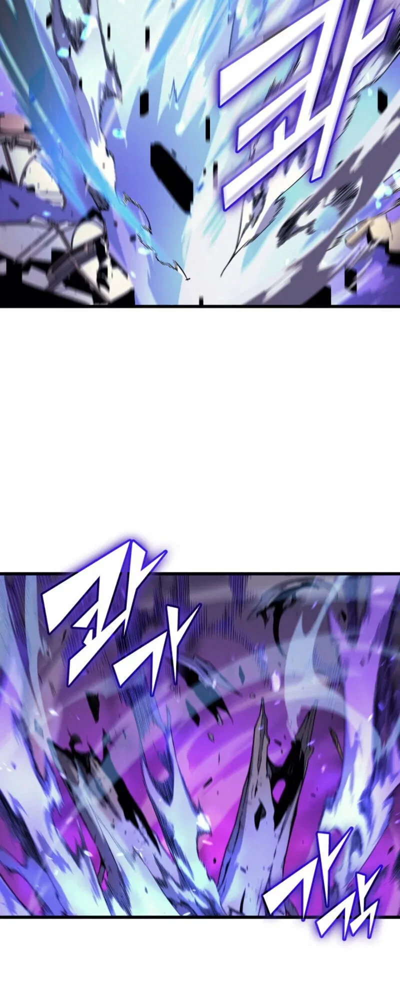 The Great Mage Returns After 4000 Years Chapter 85 – Page 29