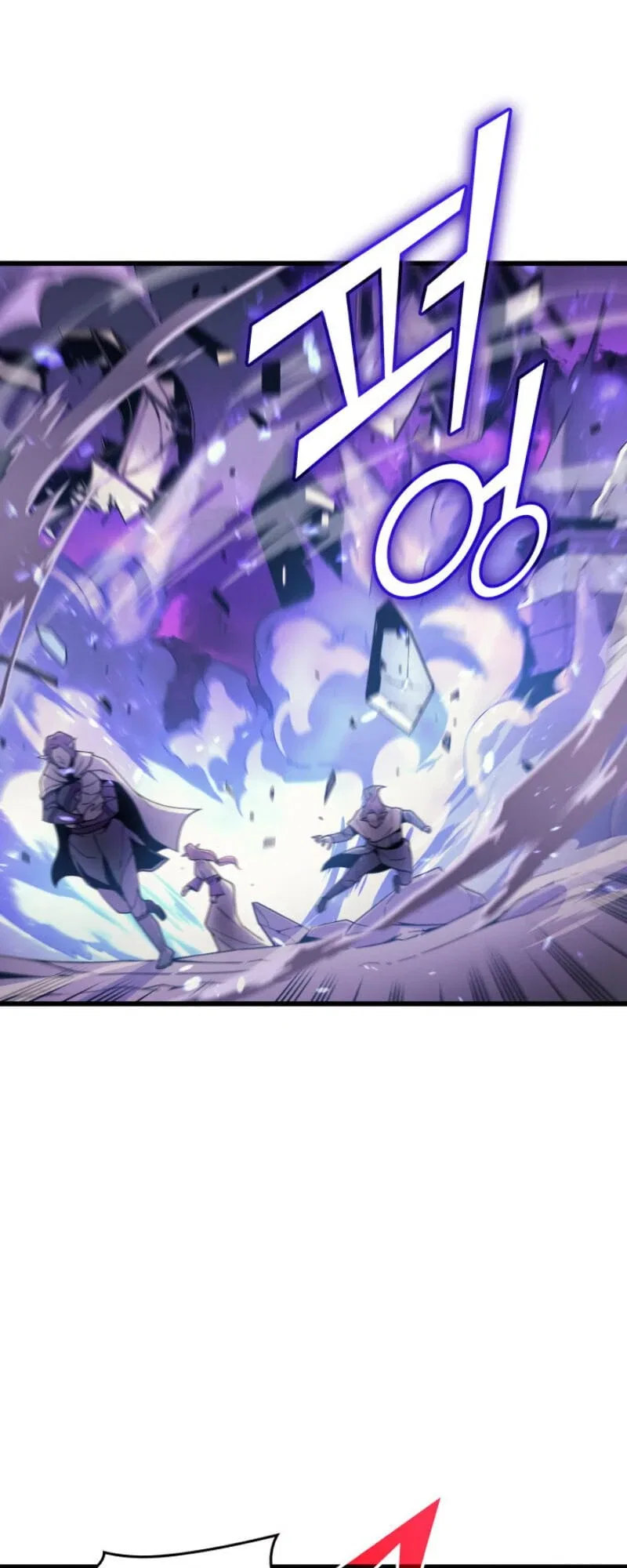 The Great Mage Returns After 4000 Years Chapter 85 – Page 30