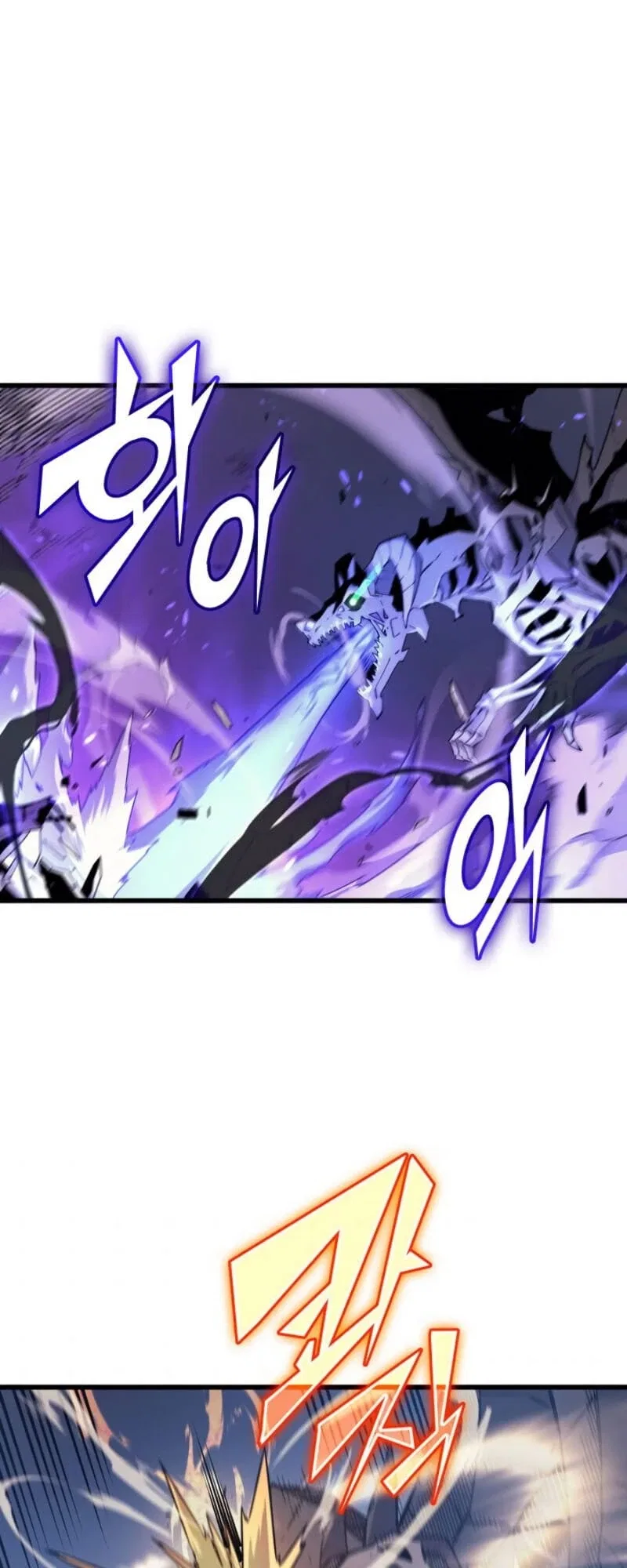 The Great Mage Returns After 4000 Years Chapter 85 – Page 33