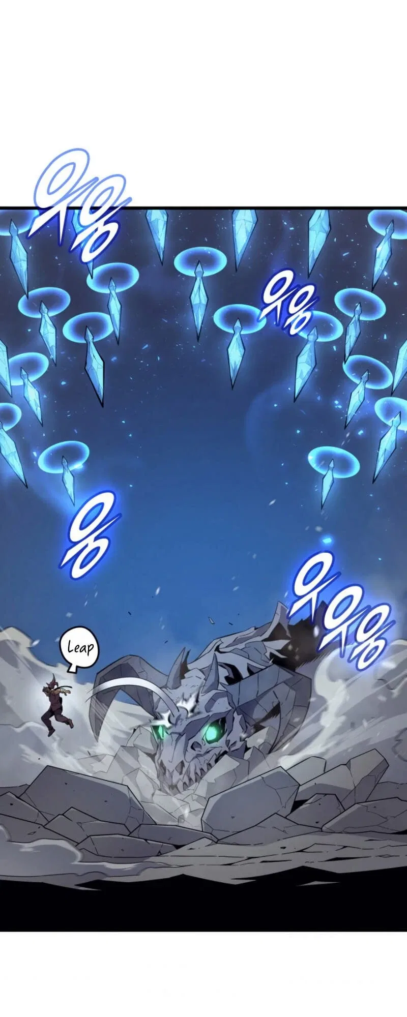 The Great Mage Returns After 4000 Years Chapter 85 – Page 39