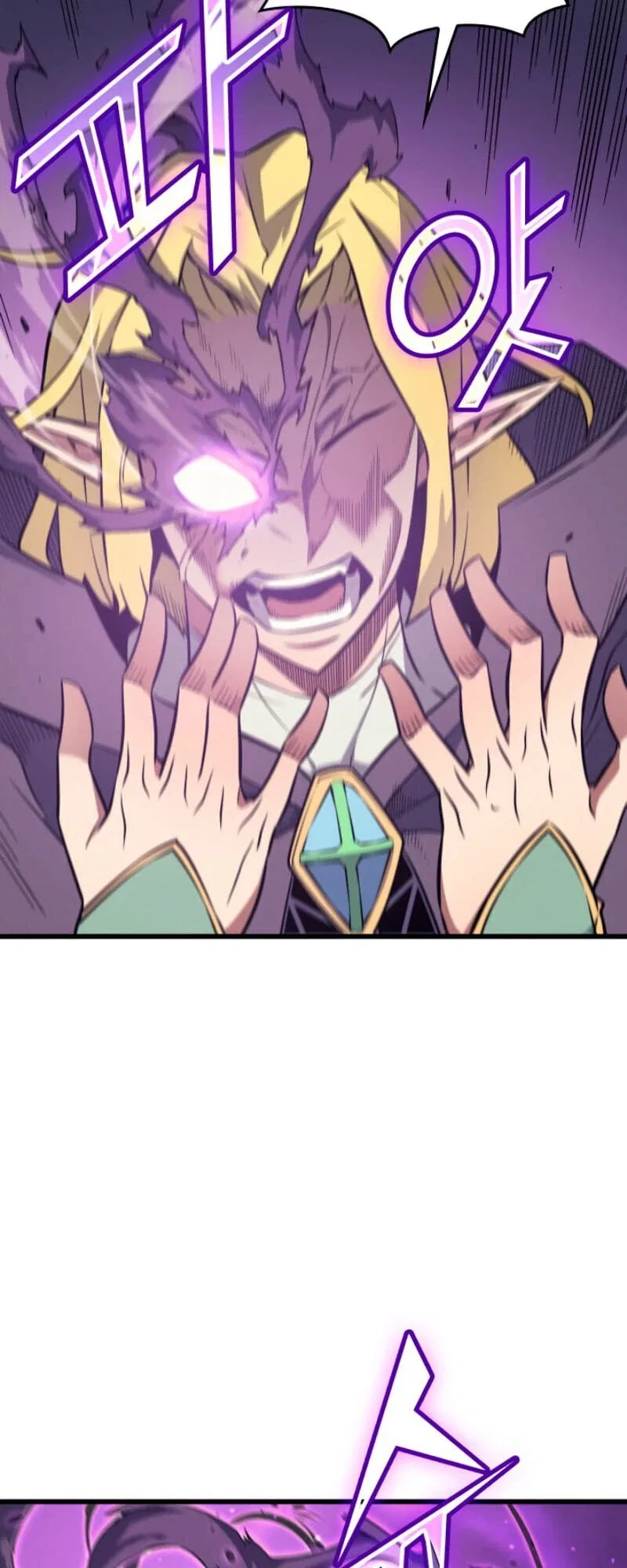 The Great Mage Returns After 4000 Years Chapter 84 – Page 4