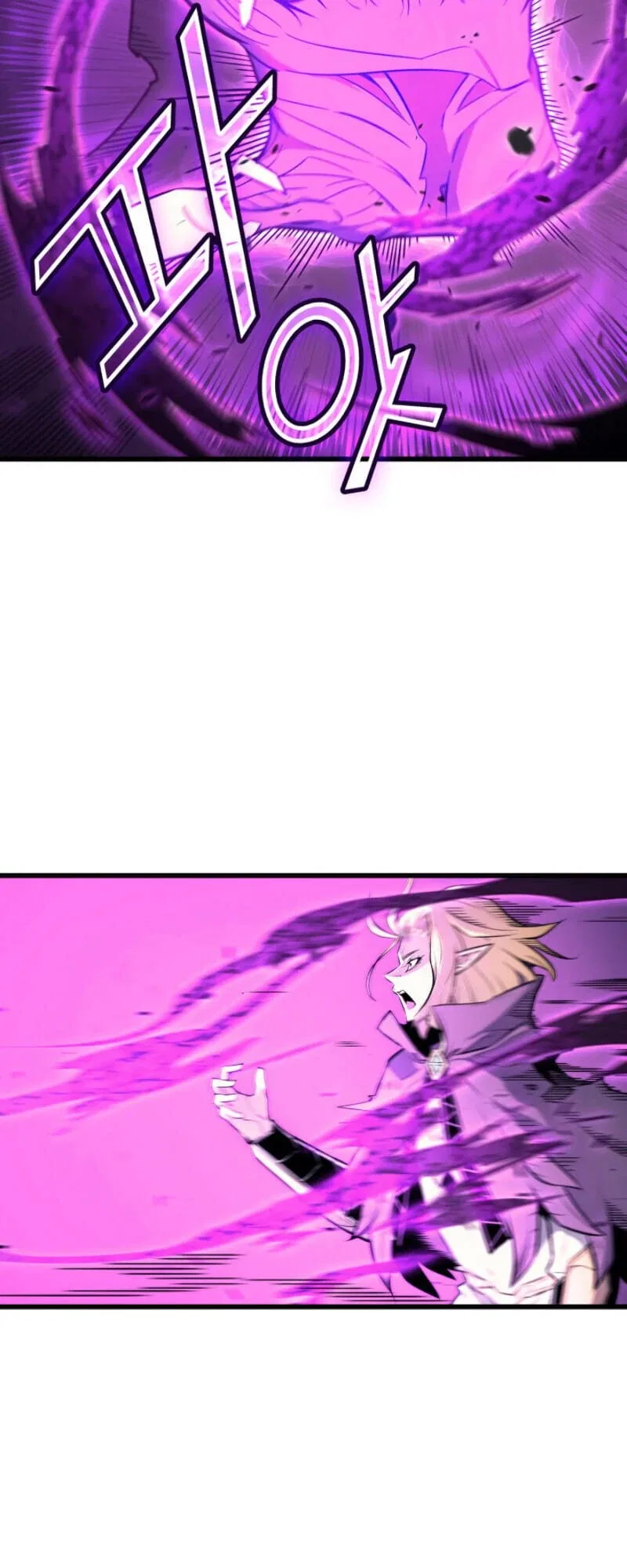 The Great Mage Returns After 4000 Years Chapter 84 – Page 32