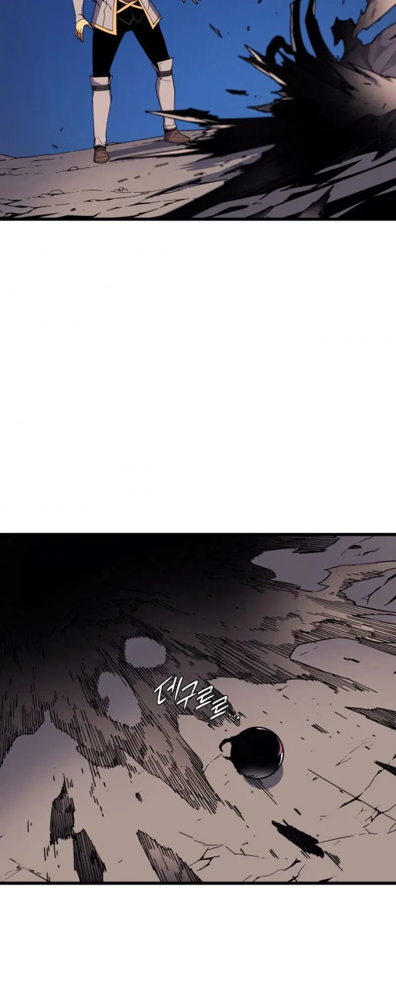 The Great Mage Returns After 4000 Years Chapter 84 – Page 35