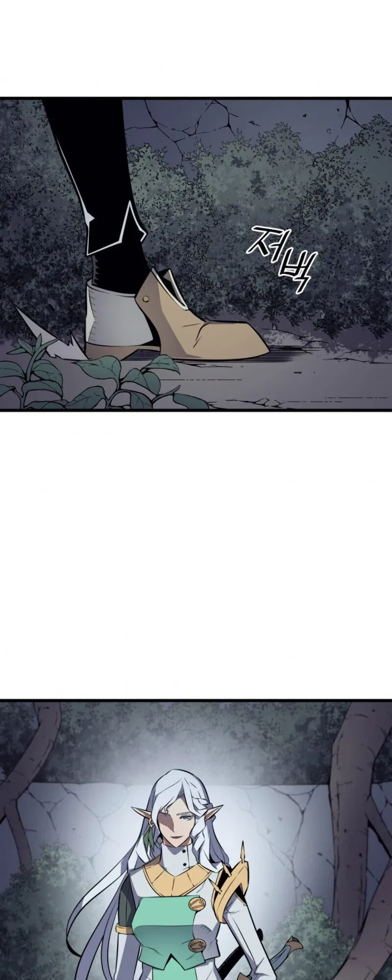 The Great Mage Returns After 4000 Years Chapter 84 – Page 46