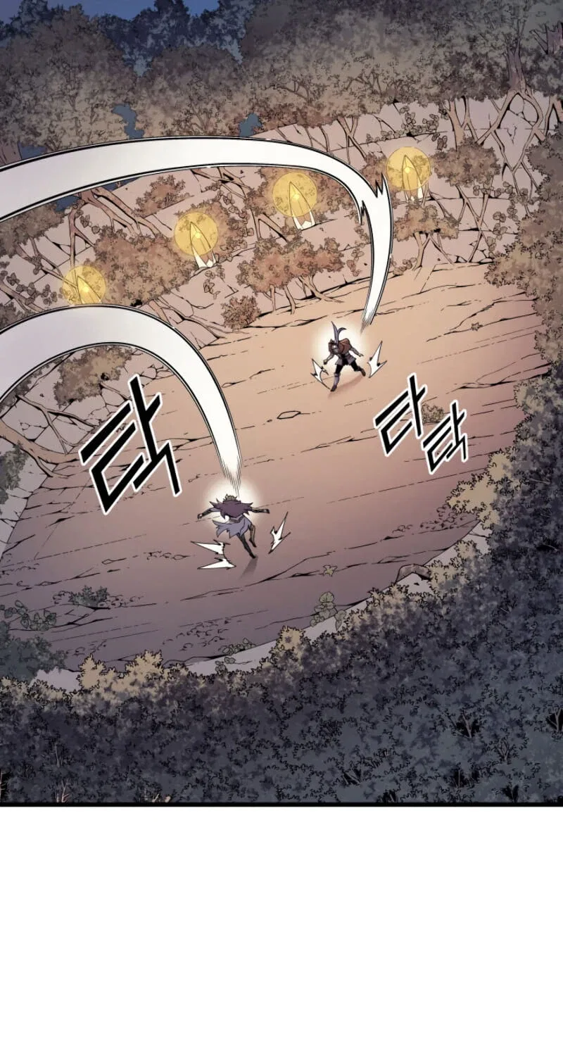 The Great Mage Returns After 4000 Years Chapter 83 – Page 47