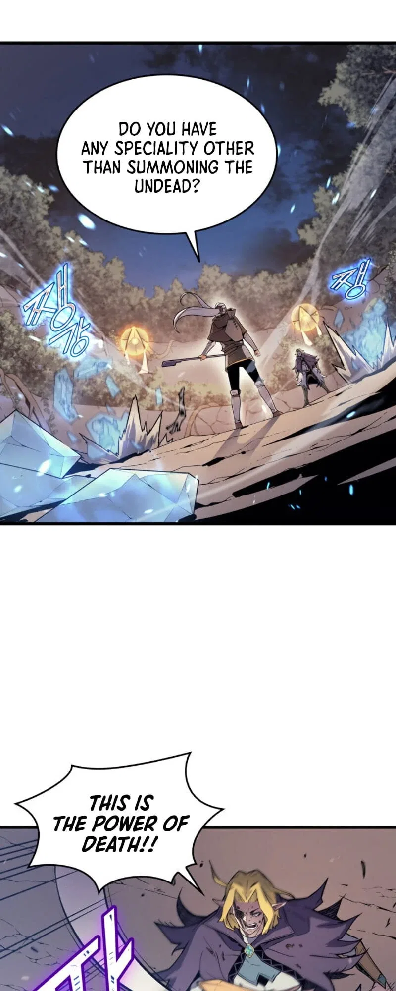 The Great Mage Returns After 4000 Years Chapter 83 – Page 60