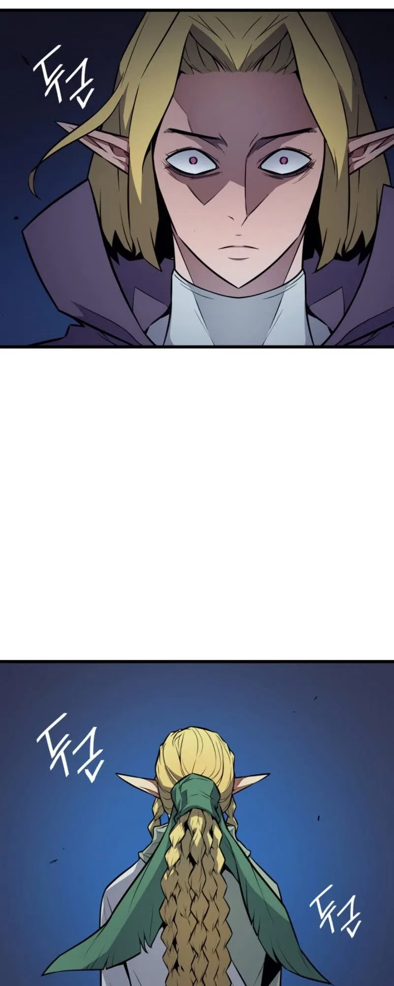 The Great Mage Returns After 4000 Years Chapter 81 – Page 5