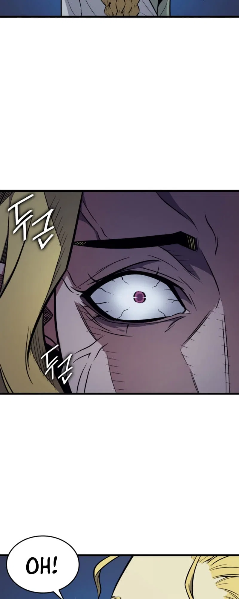 The Great Mage Returns After 4000 Years Chapter 81 – Page 6