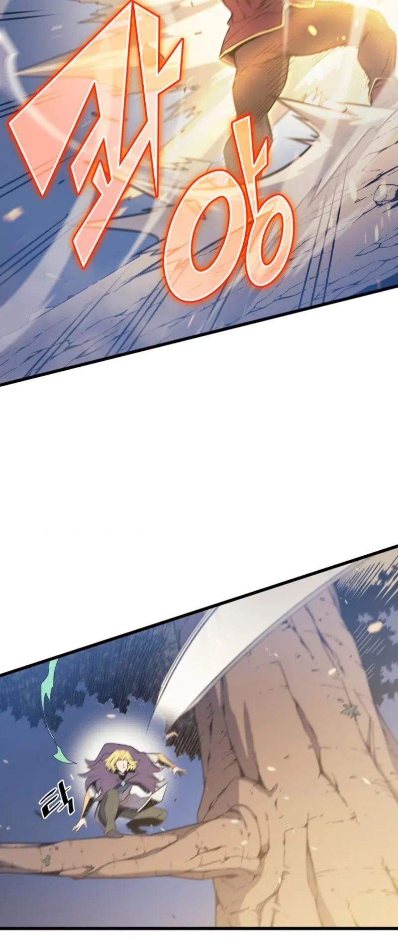 The Great Mage Returns After 4000 Years Chapter 81 – Page 26