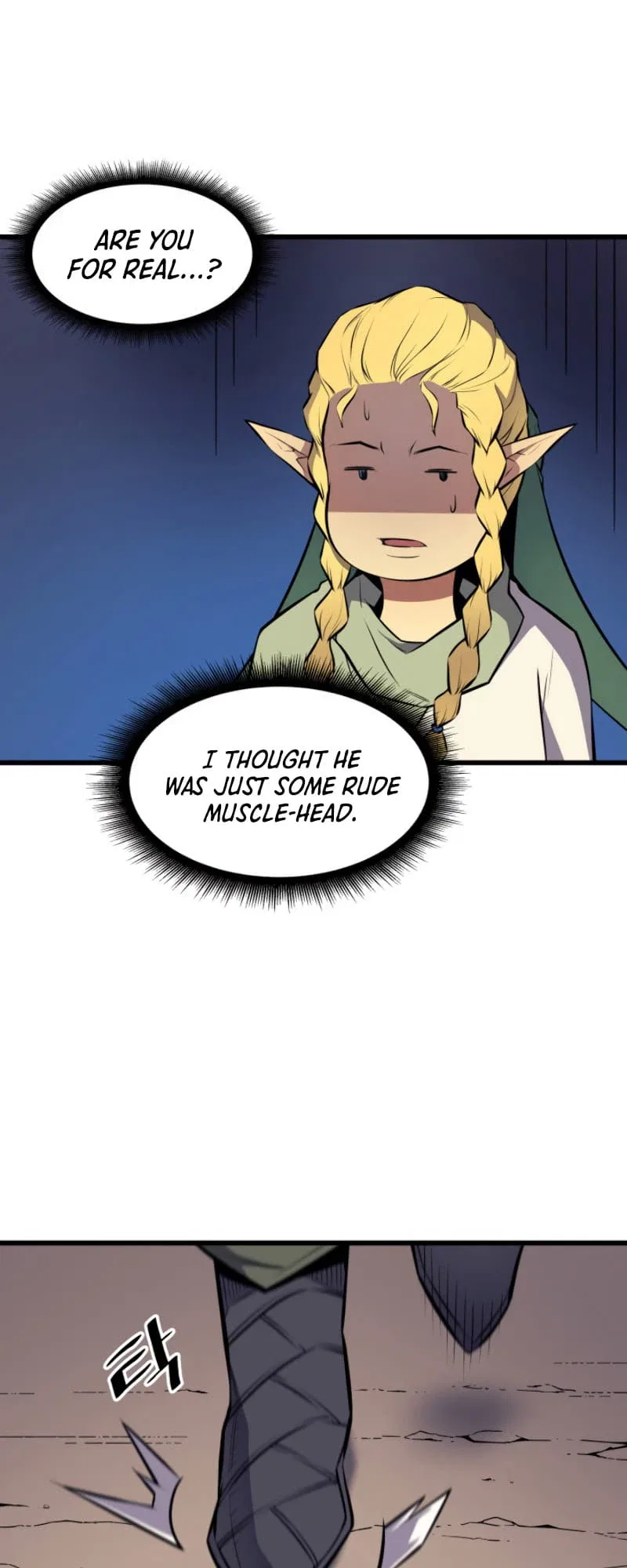 The Great Mage Returns After 4000 Years Chapter 81 – Page 47