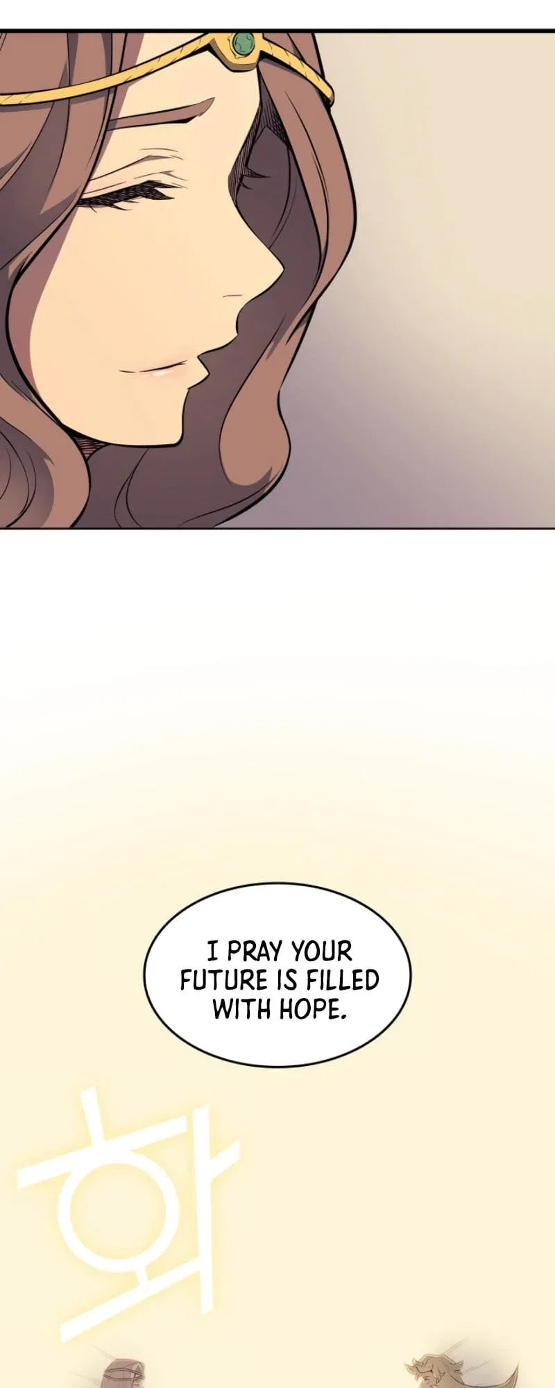 The Great Mage Returns After 4000 Years Chapter 80 – Page 9